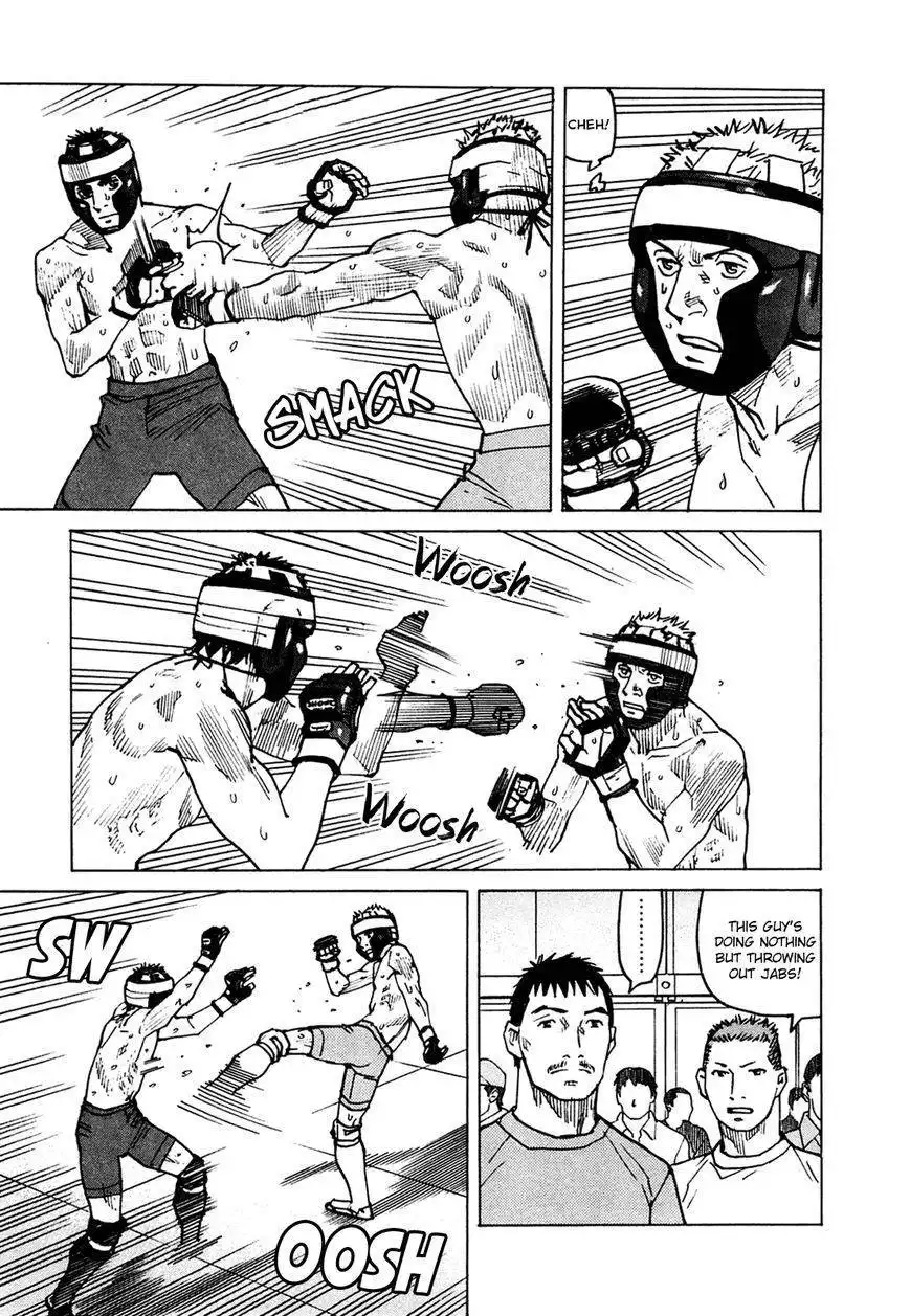 All-Rounder Meguru Chapter 77 10